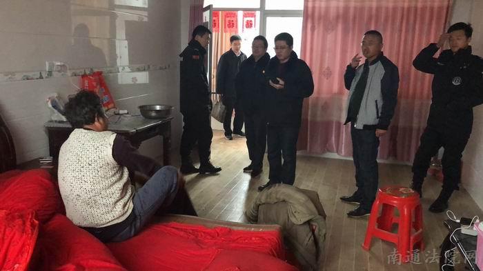 2.被执行人穿衣起床修改.jpg
