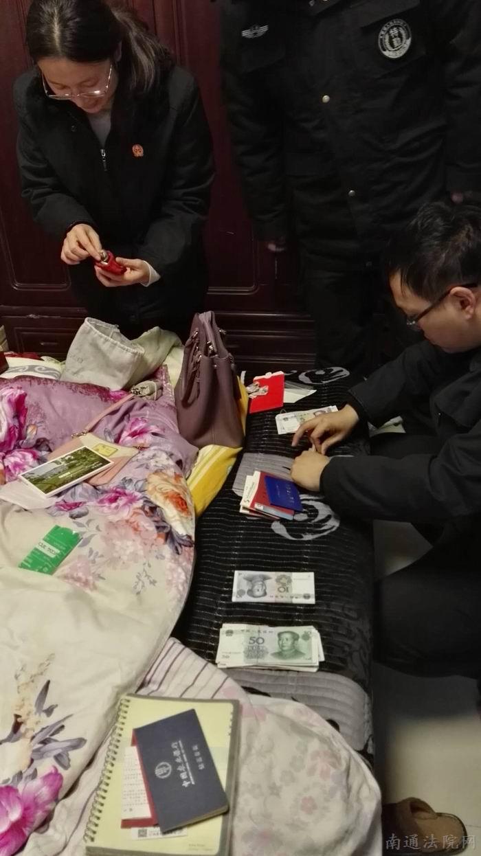 6.实施搜查修改.jpg